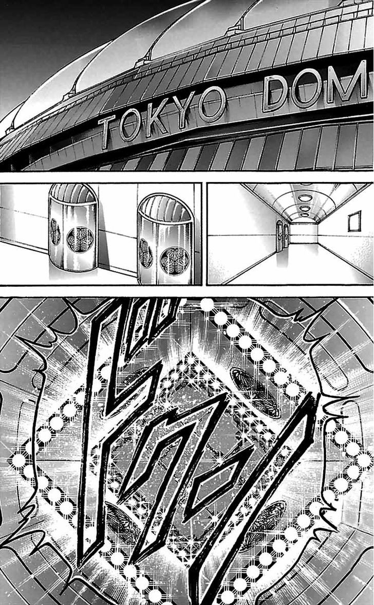 Page 14 of Chapter 8