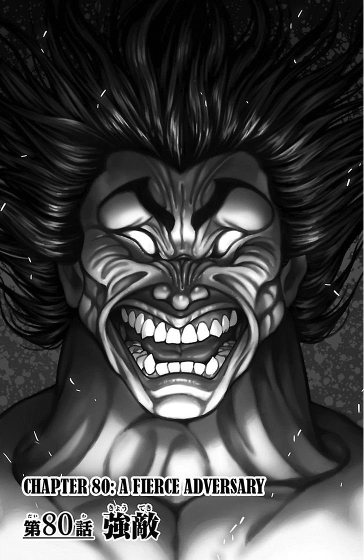 Page 1 of Chapter 80