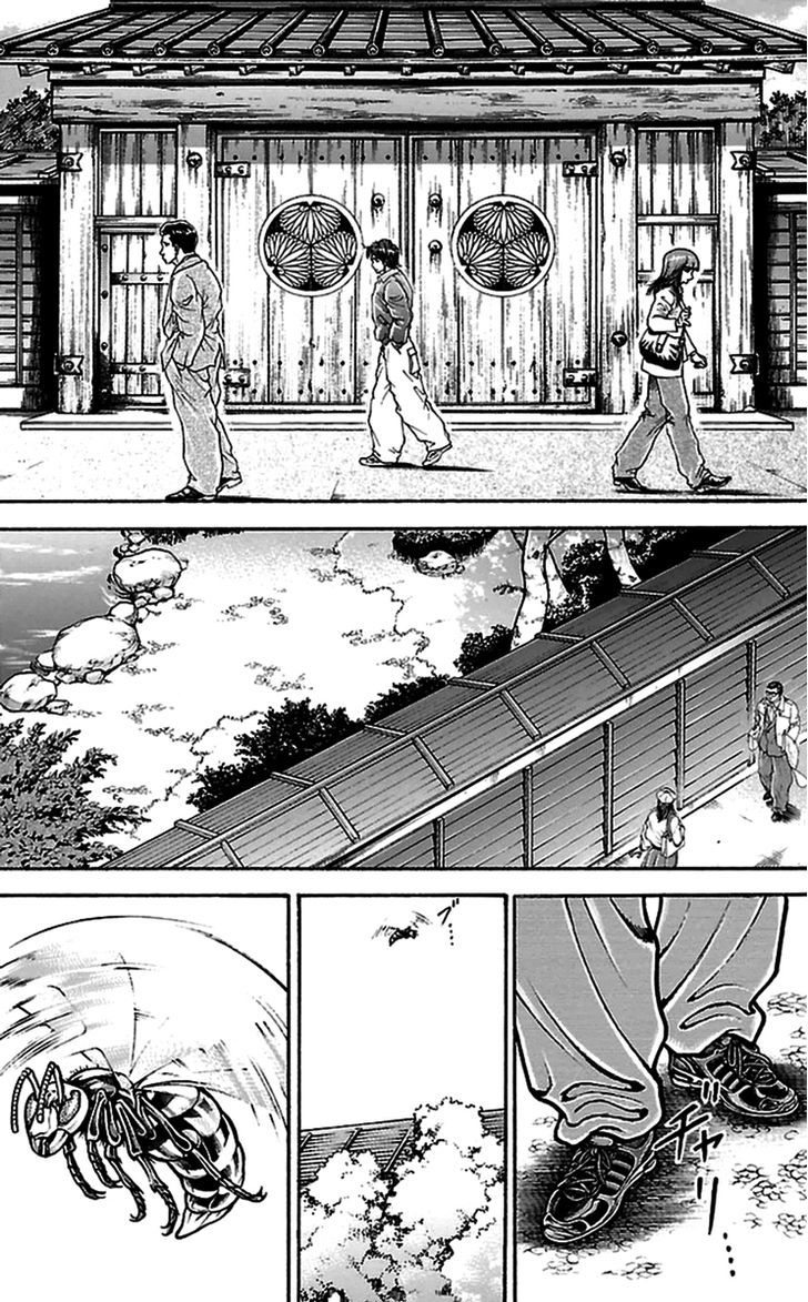 Page 3 of Chapter 80