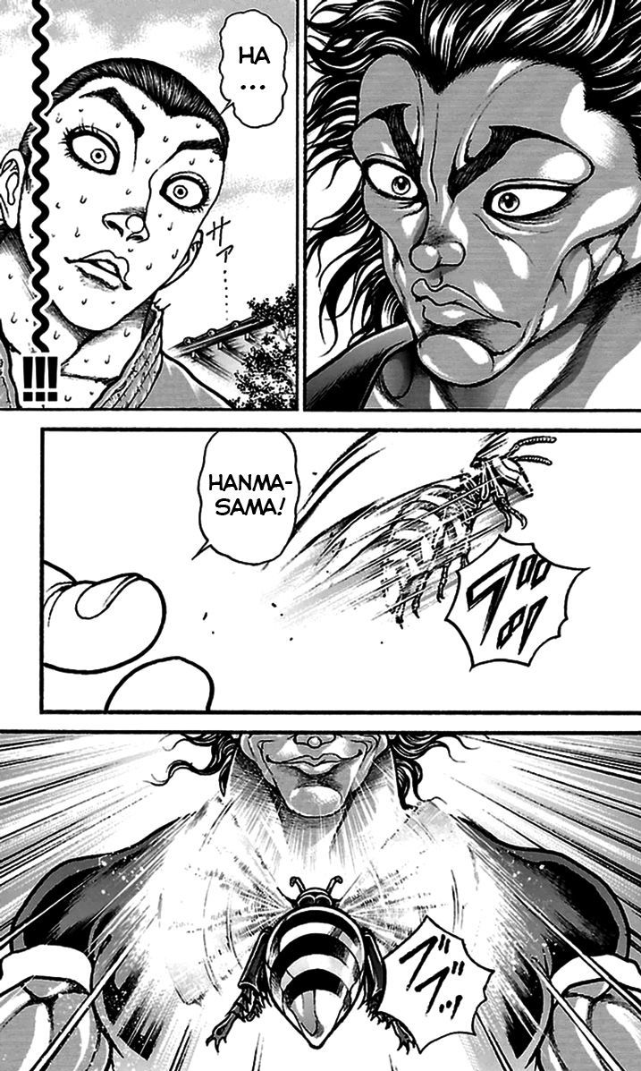 Page 7 of Chapter 80
