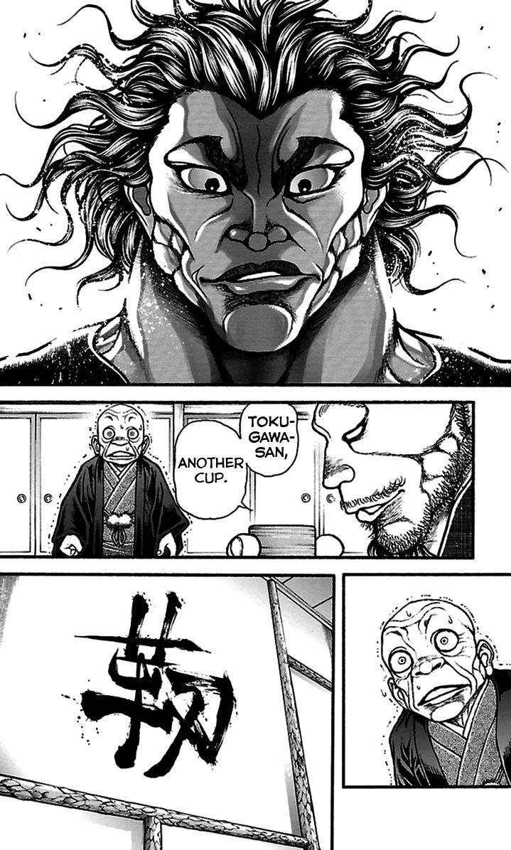 Page 13 of Chapter 80