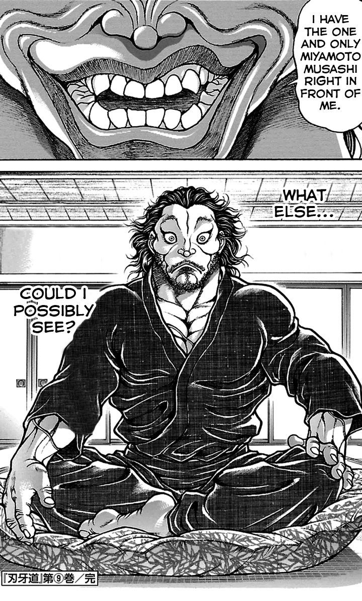 Page 20 of Chapter 80
