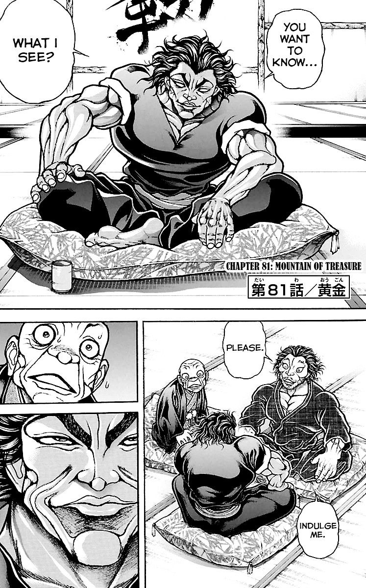 Page 5 of Chapter 81