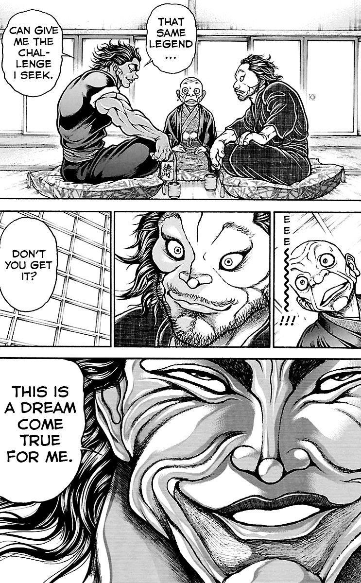 Page 7 of Chapter 81