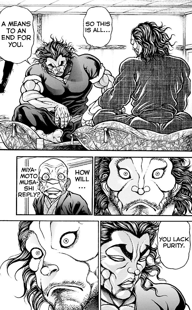 Page 12 of Chapter 81