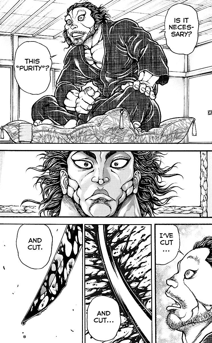 Page 13 of Chapter 81