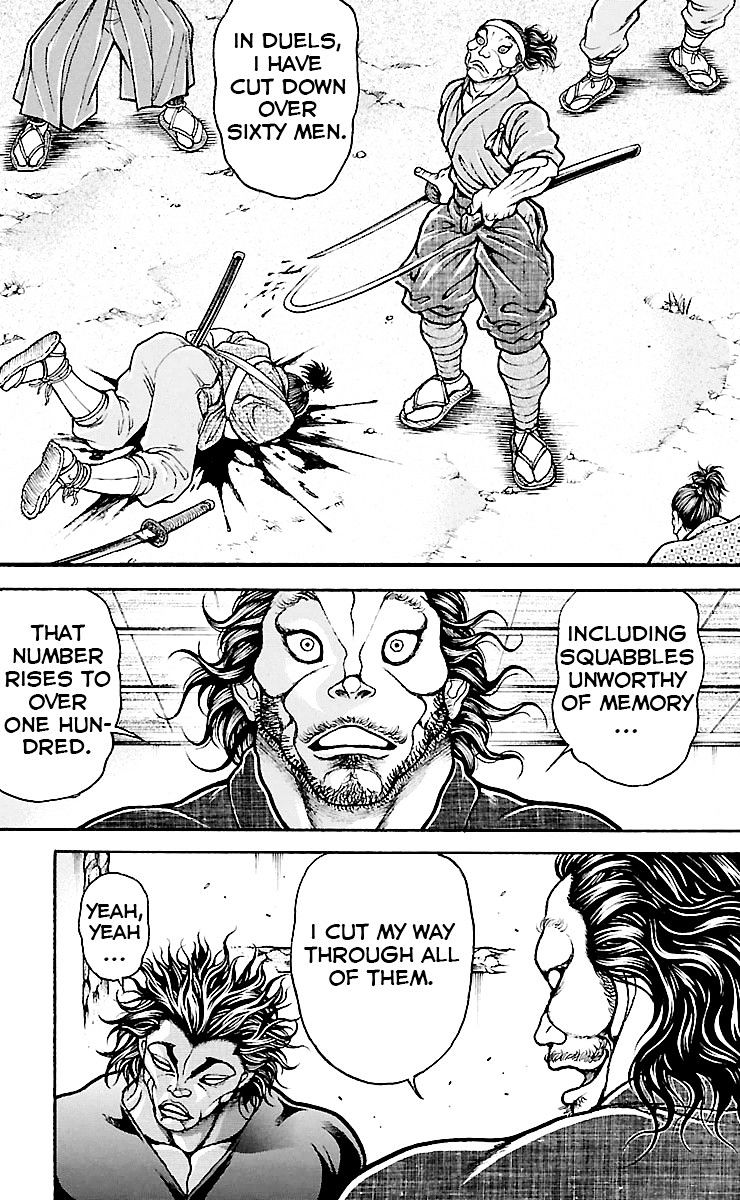 Page 14 of Chapter 81