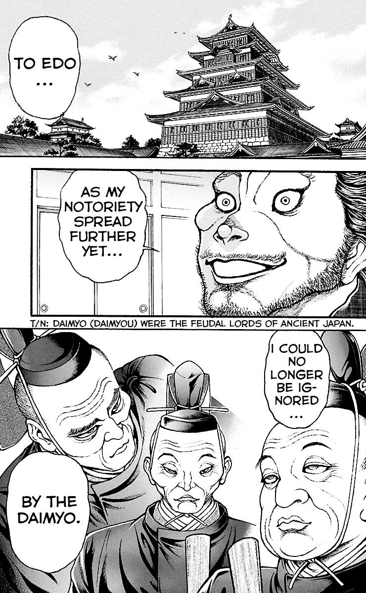 Page 16 of Chapter 81