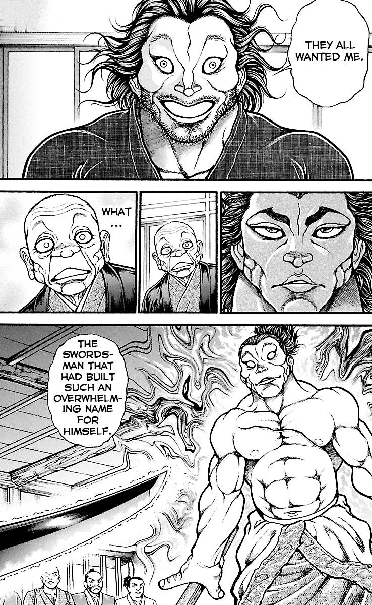 Page 17 of Chapter 81
