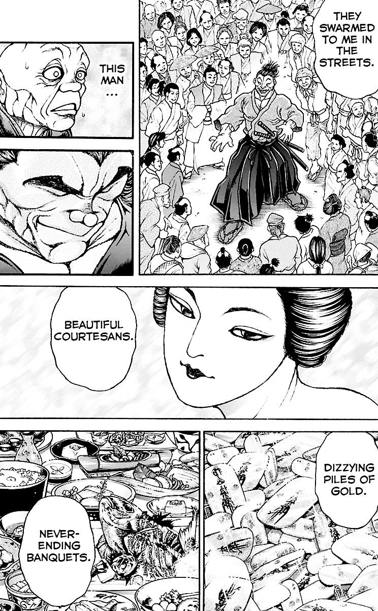 Page 19 of Chapter 81