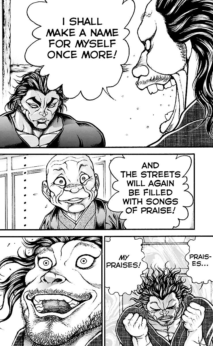 Page 21 of Chapter 81
