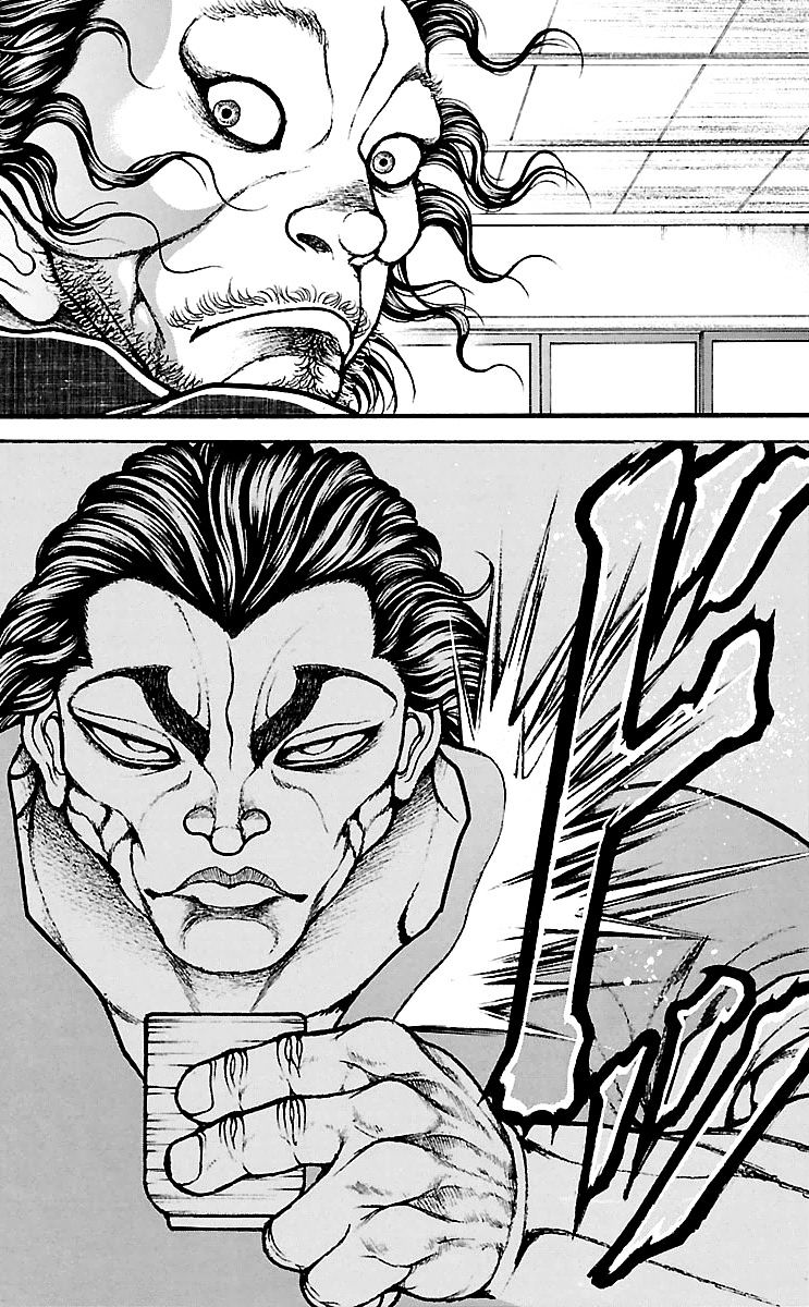 Page 23 of Chapter 81