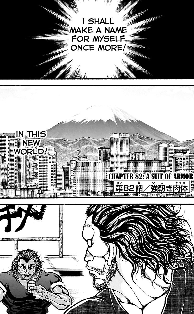 Page 1 of Chapter 82