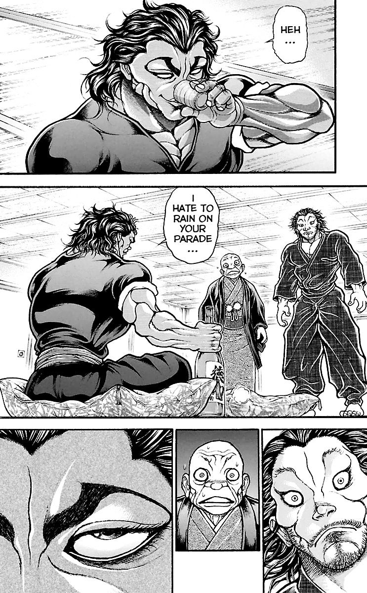 Page 7 of Chapter 82