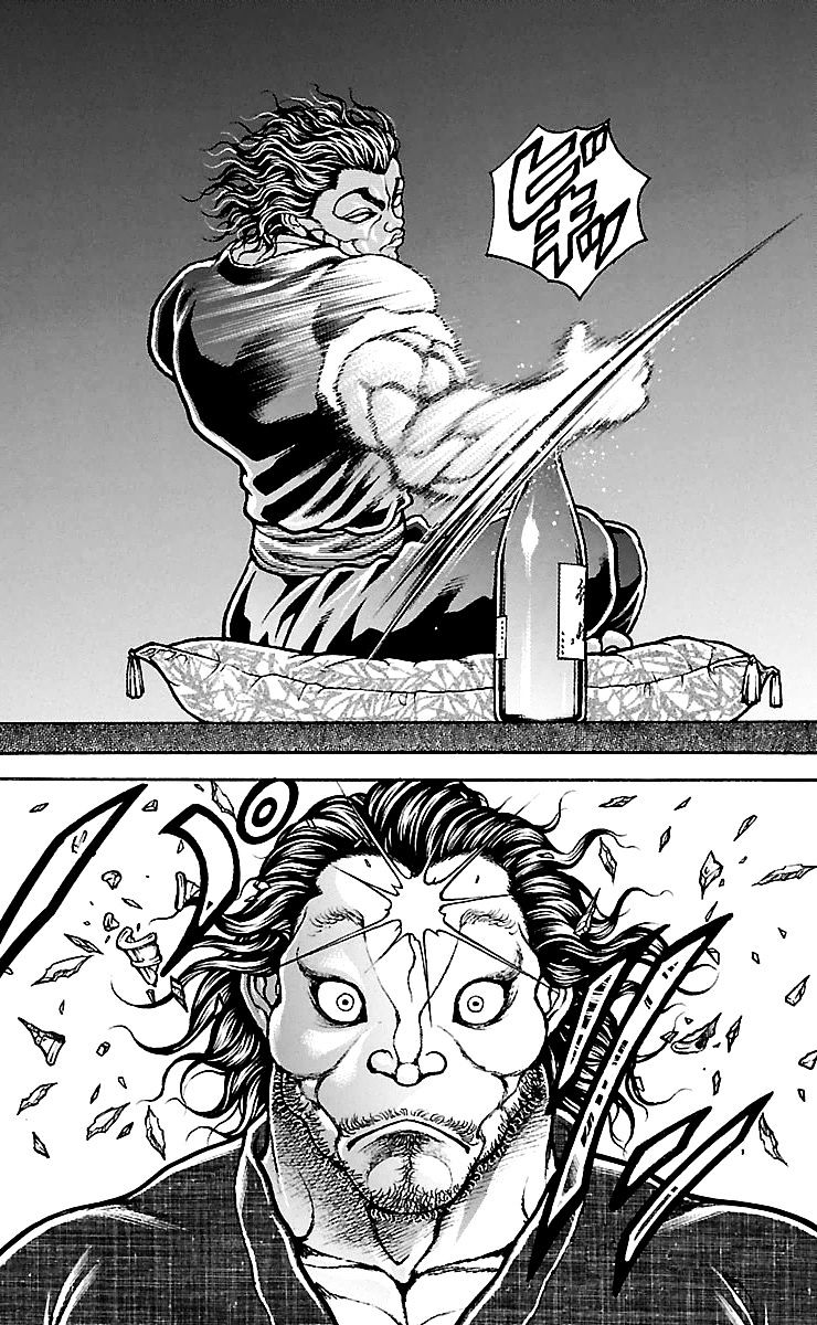 Page 9 of Chapter 82