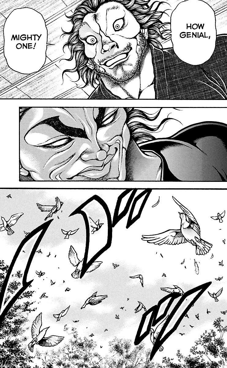 Page 12 of Chapter 82