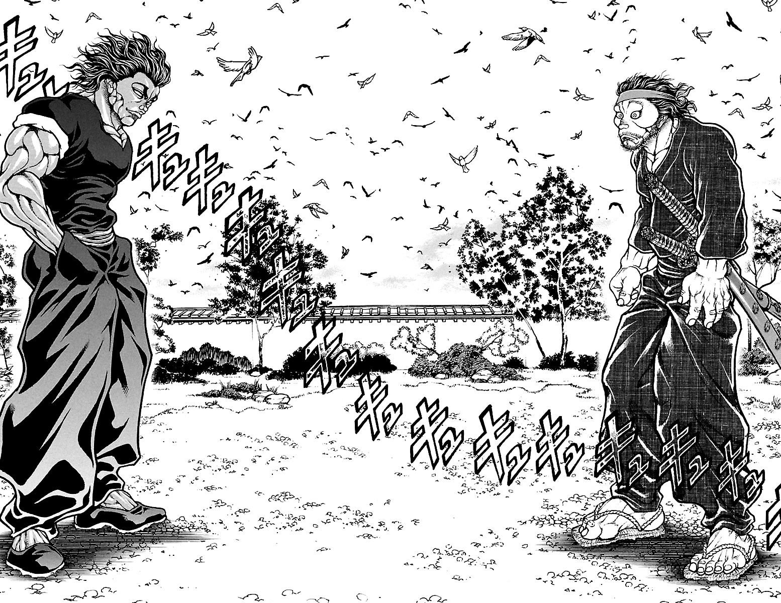 Page 13 of Chapter 82