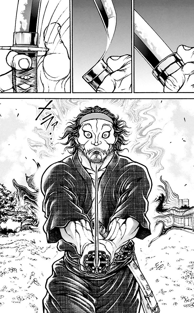 Page 15 of Chapter 82