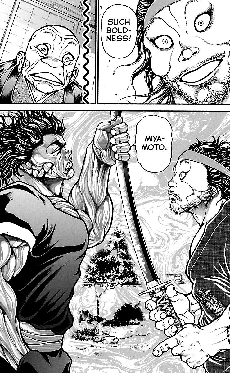 Page 18 of Chapter 82