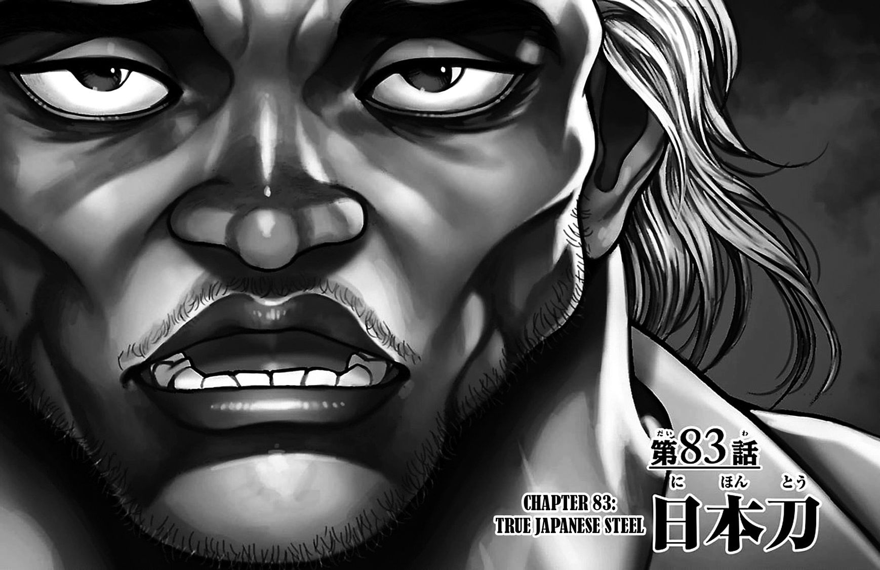 Page 1 of Chapter 83