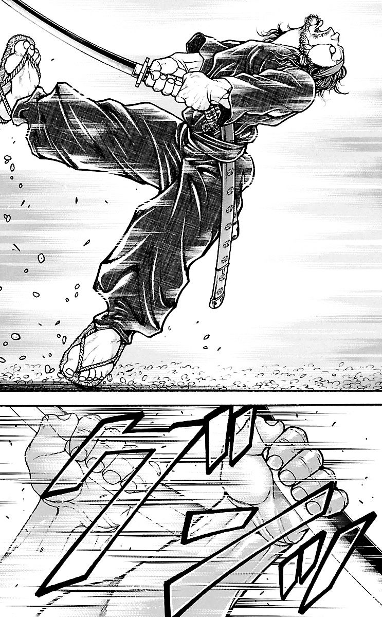 Page 6 of Chapter 83