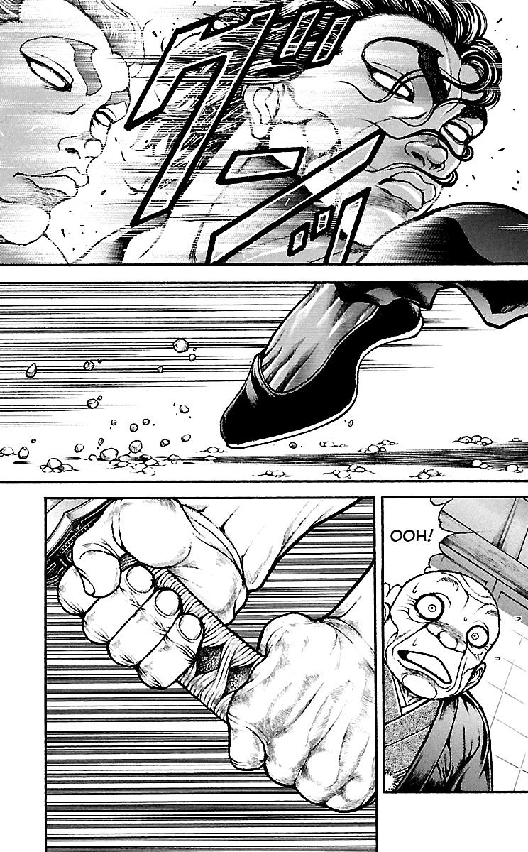 Page 7 of Chapter 83