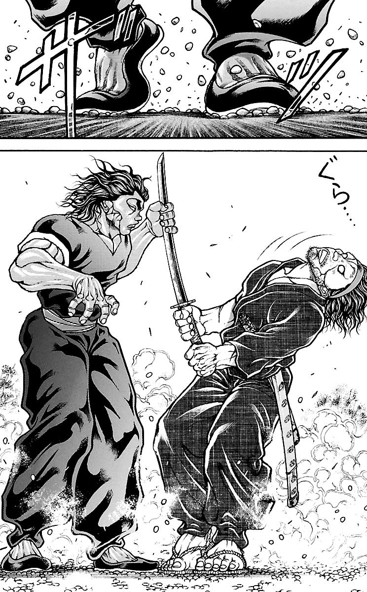 Page 9 of Chapter 83