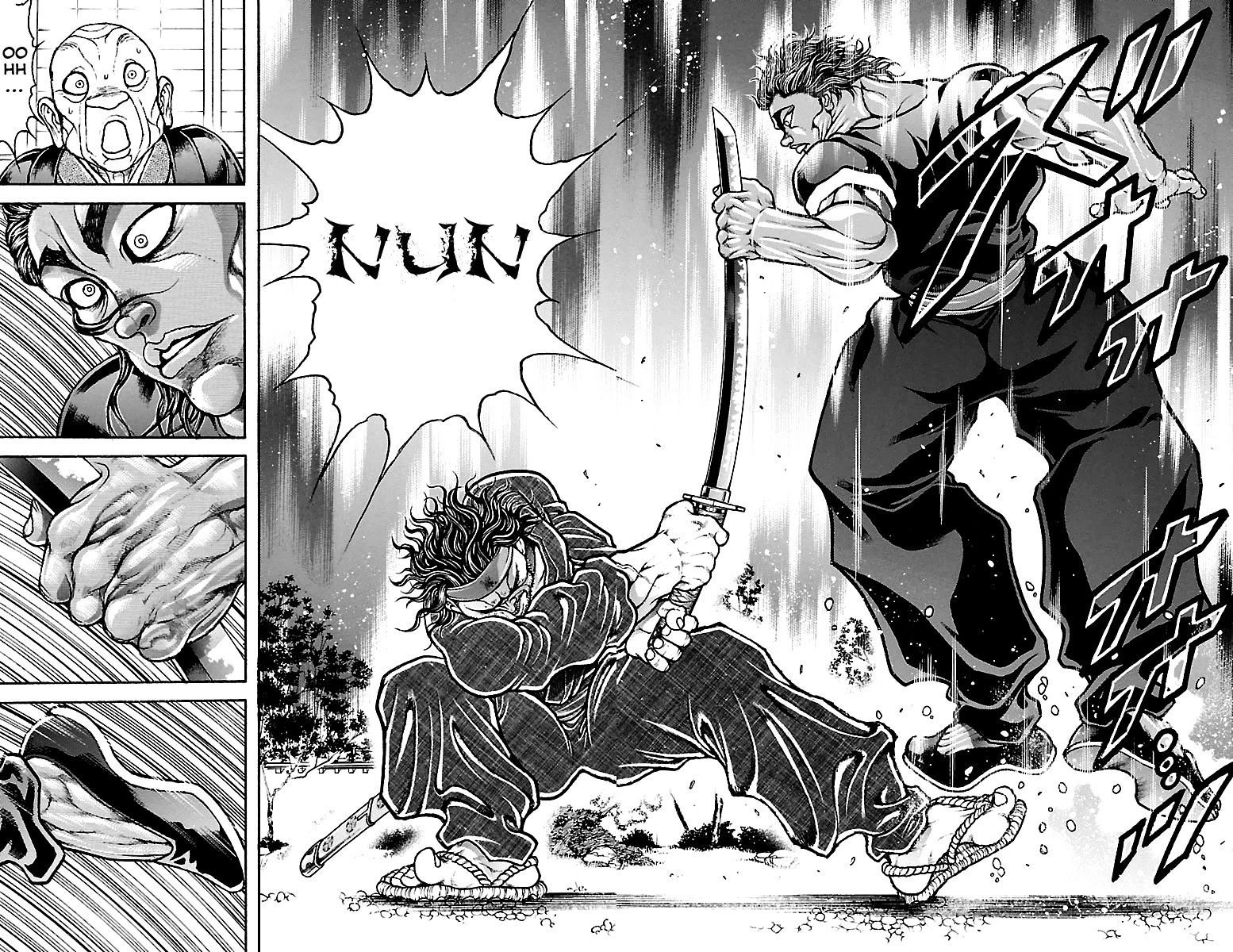Page 2 of Chapter 84