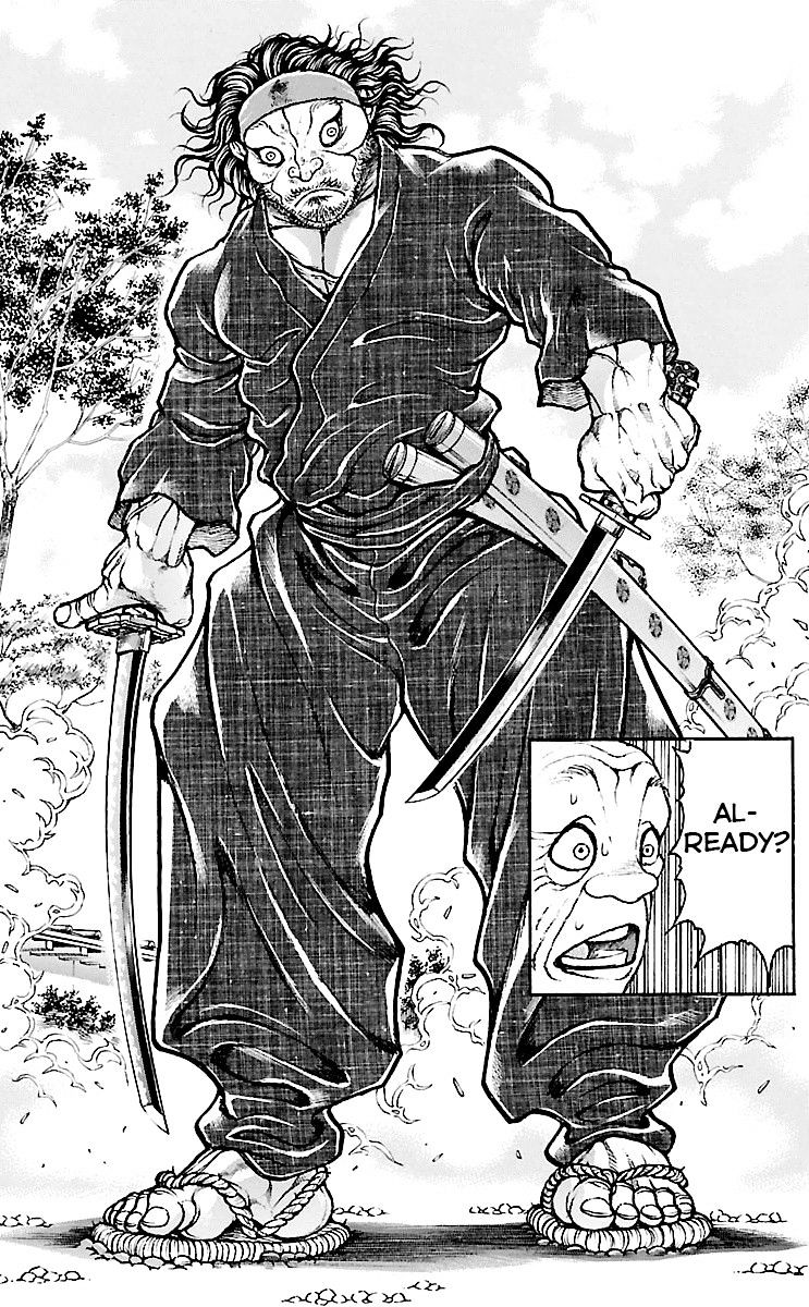 Page 5 of Chapter 84