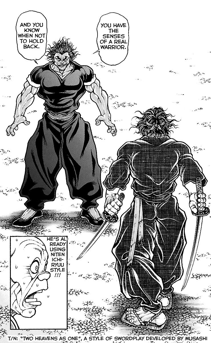 Page 7 of Chapter 84