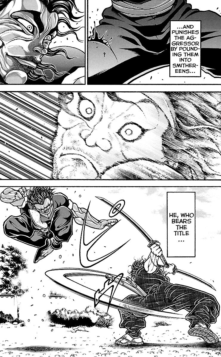 Page 14 of Chapter 84