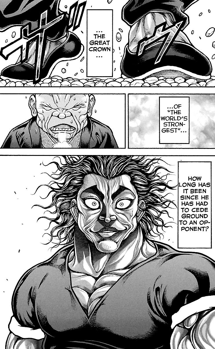 Page 15 of Chapter 84
