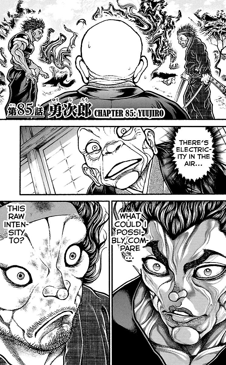 Page 1 of Chapter 85