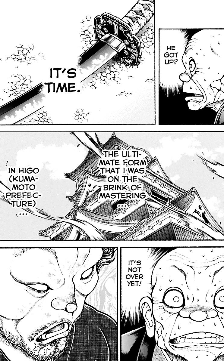 Page 19 of Chapter 85