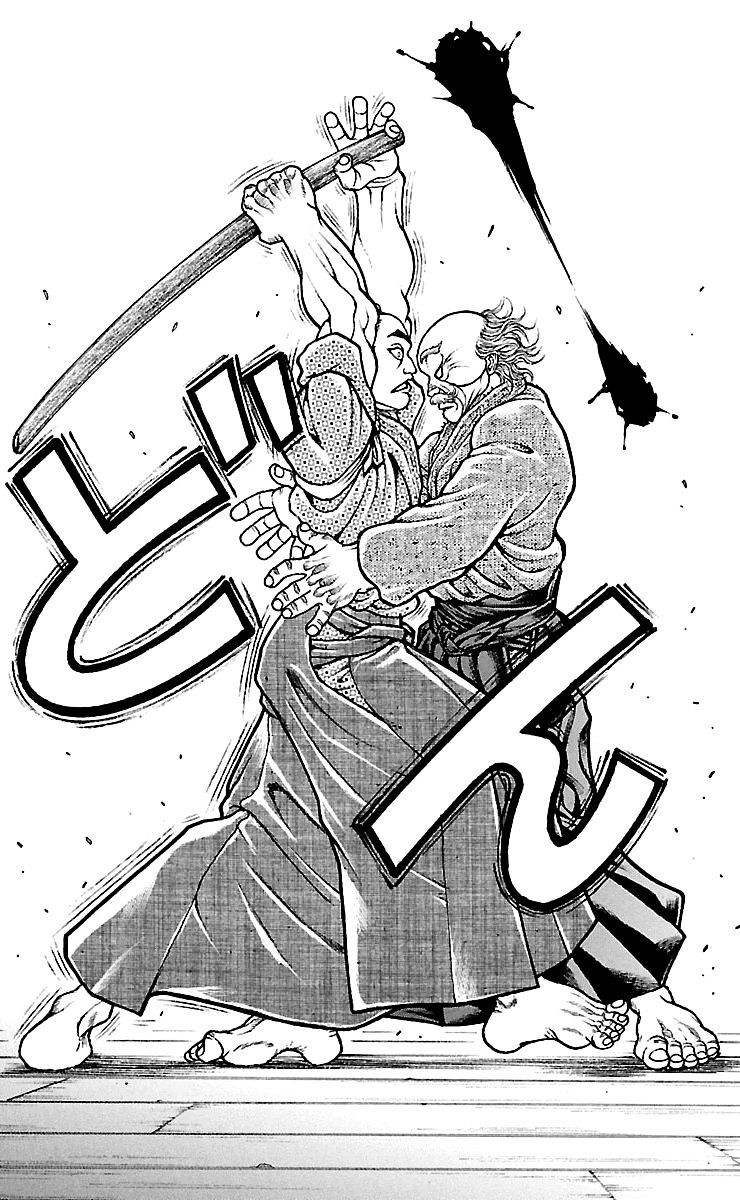 Page 6 of Chapter 86