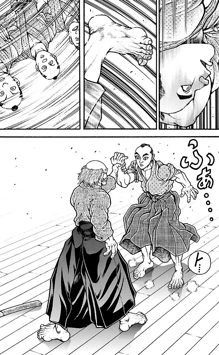Page 10 of Chapter 86