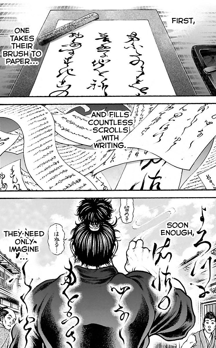 Page 14 of Chapter 86