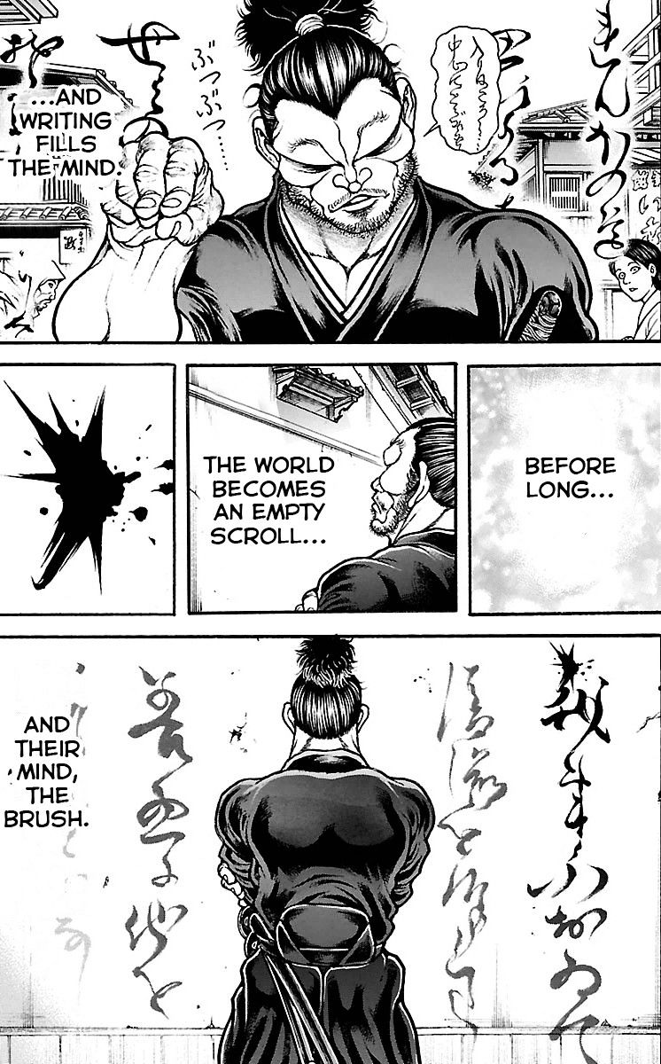 Page 15 of Chapter 86