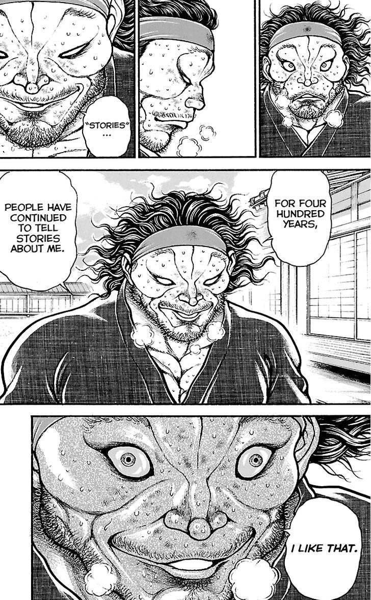 Page 3 of Chapter 87