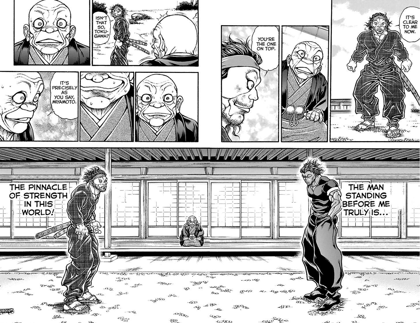 Page 4 of Chapter 87