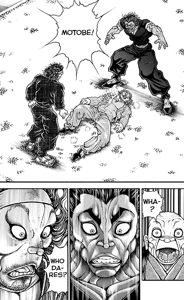 Page 2 of Chapter 88