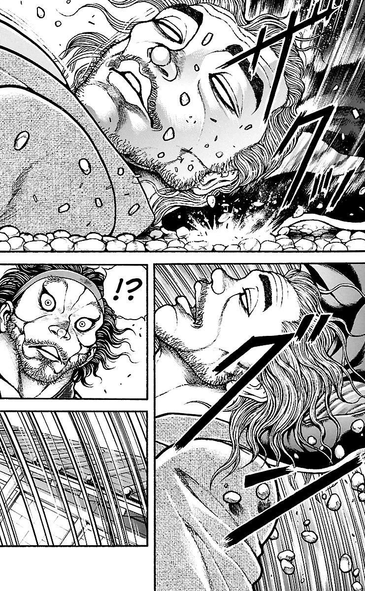 Page 3 of Chapter 88