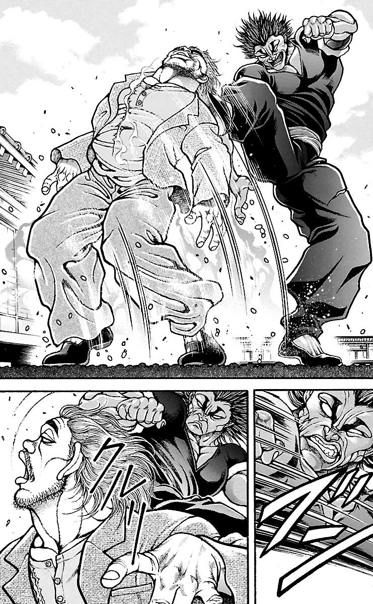 Page 4 of Chapter 88