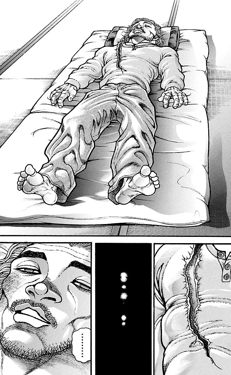 Page 11 of Chapter 88
