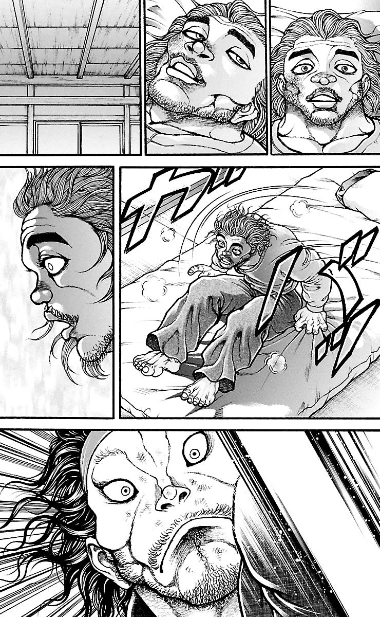 Page 12 of Chapter 88