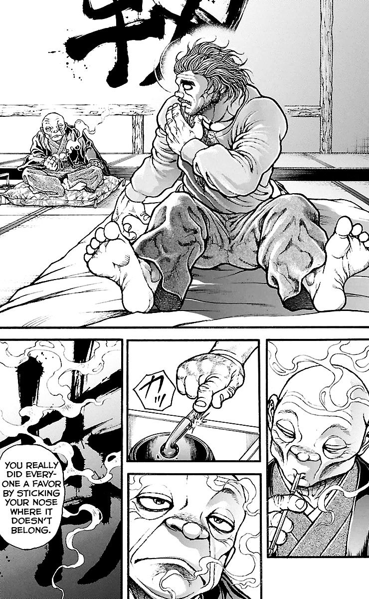 Page 14 of Chapter 88