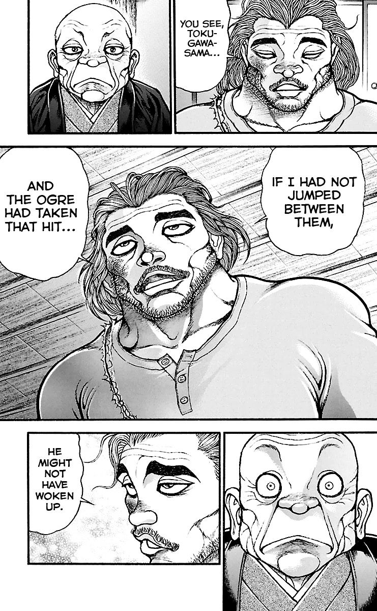 Page 16 of Chapter 88