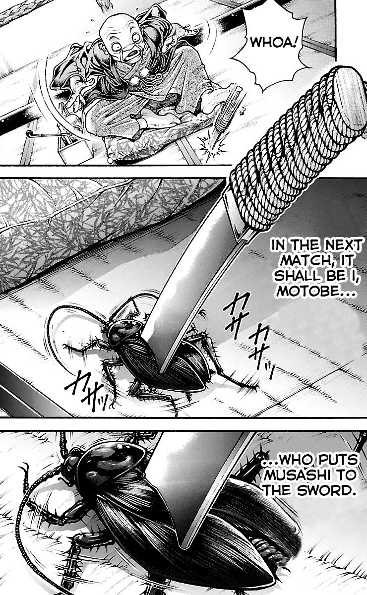 Page 19 of Chapter 88