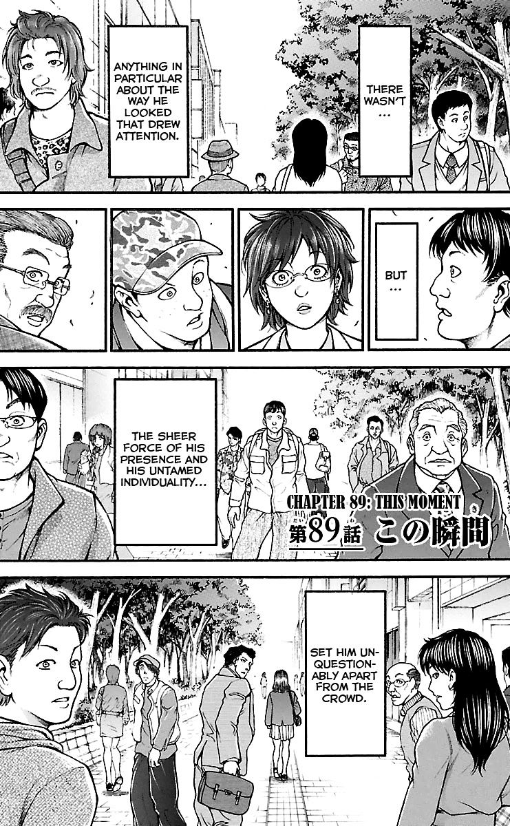 Page 1 of Chapter 89