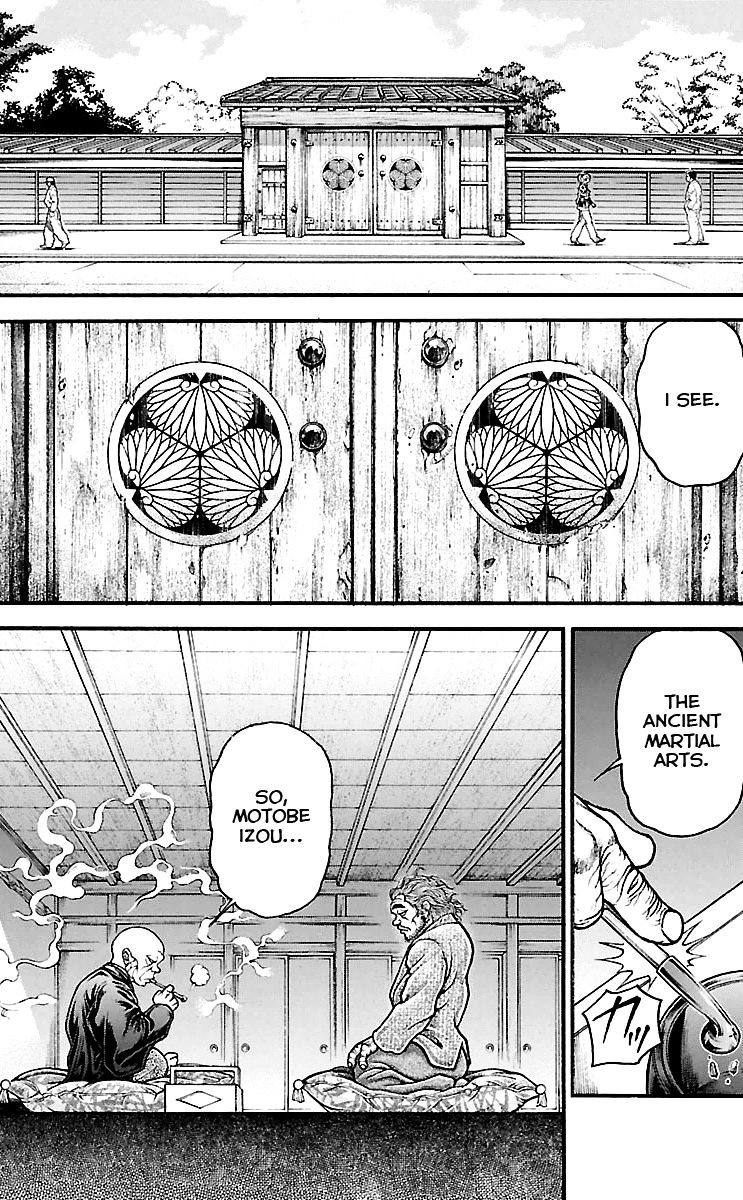 Page 6 of Chapter 89